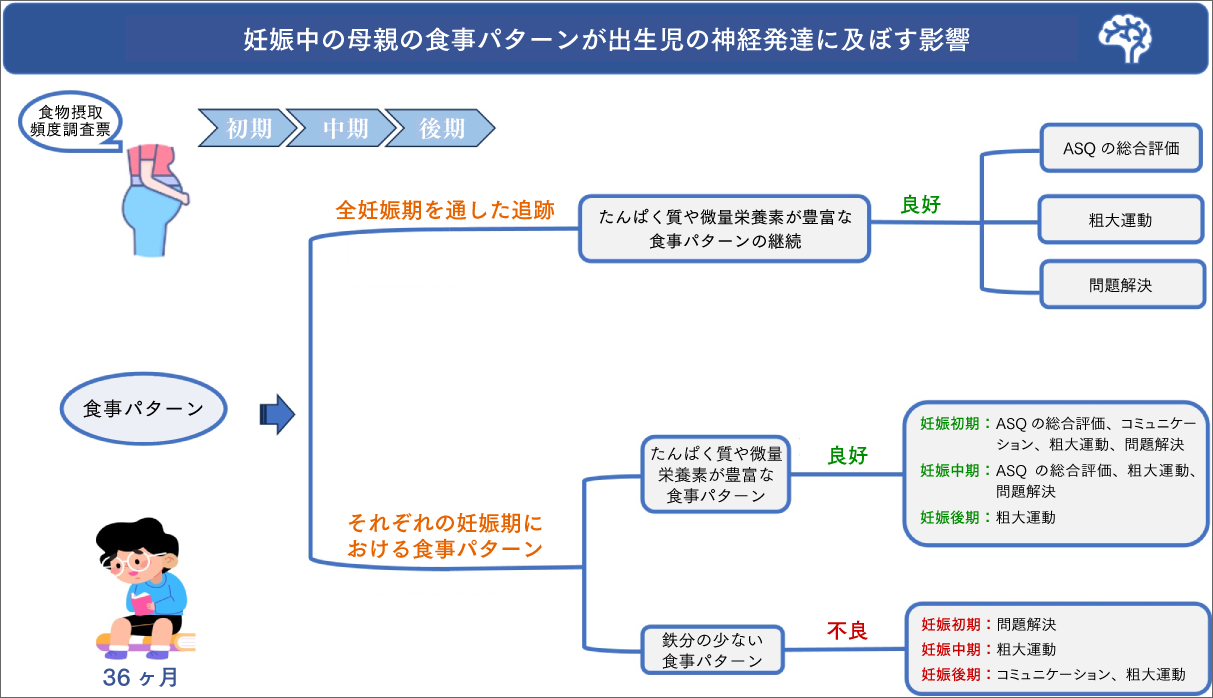 アートボード 1.png